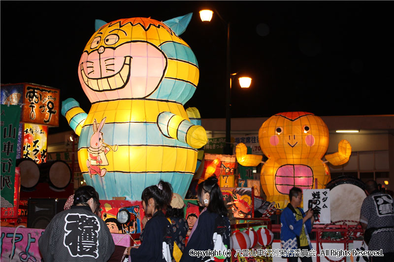 2010年　第28回　八雲山車行列