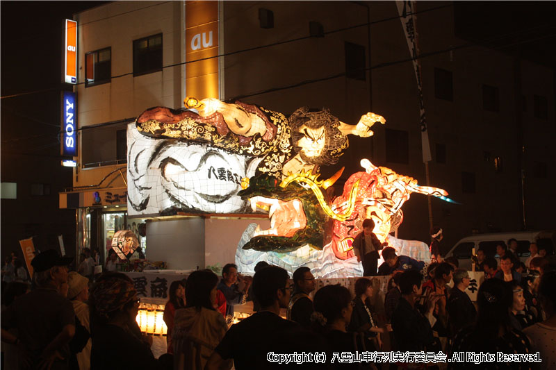 2010年　第28回　八雲山車行列