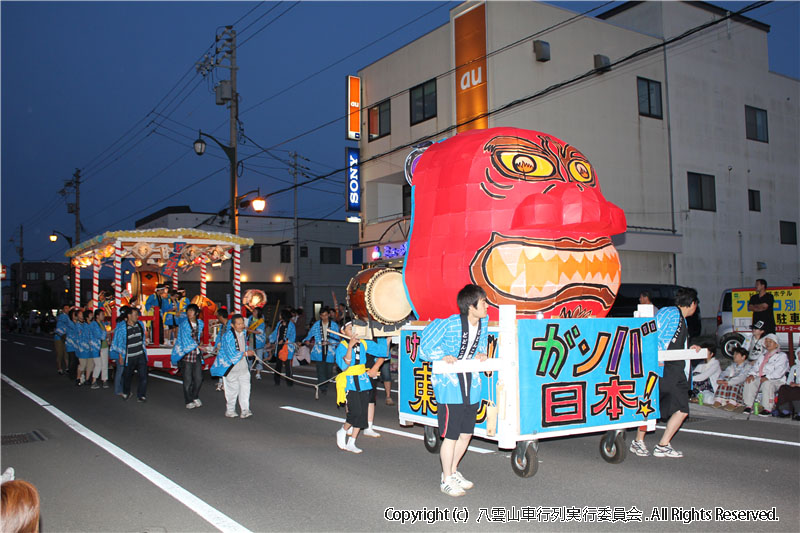 2011年　第29回　八雲山車行列