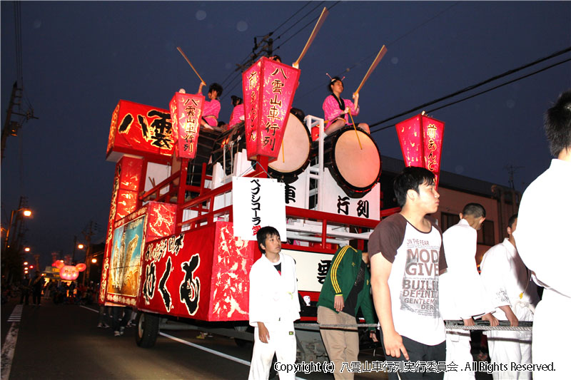 2011年　第29回　八雲山車行列