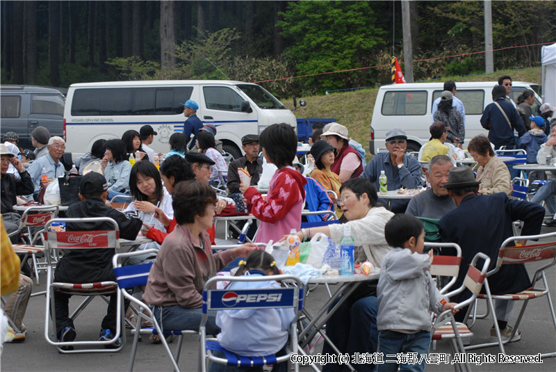 H18.06.04　つつじ祭り 