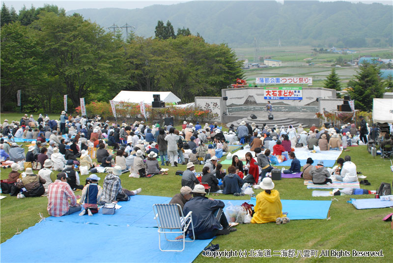 H18.06.04　つつじ祭り 