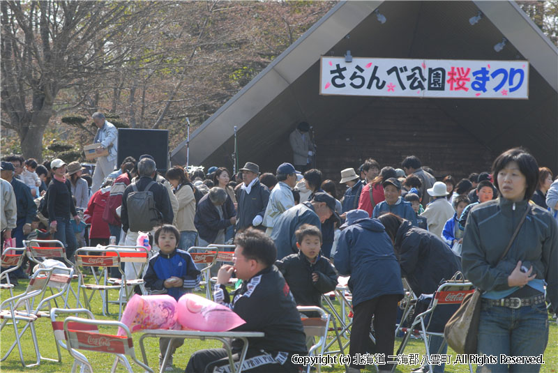 H18.05.14 さくら祭り 