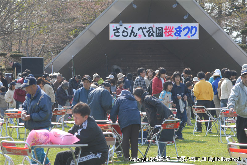 H18.05.14 さくら祭り 