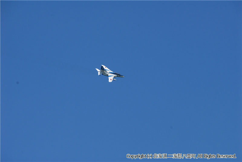 H19.07.22　ブルーインパルス（航空祭）