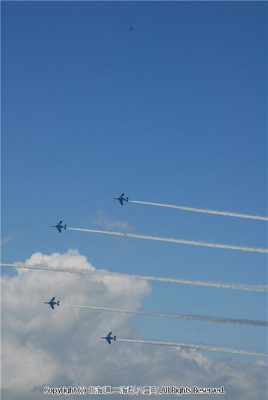 H19.07.22　ブルーインパルス（航空祭）