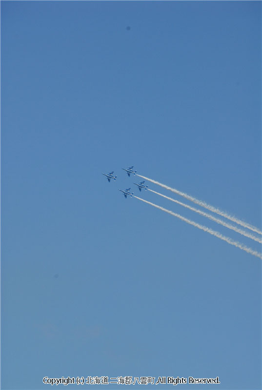 H19.07.22　ブルーインパルス（航空祭）