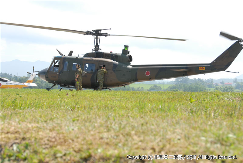 H19.07.22　ブルーインパルス（航空祭）