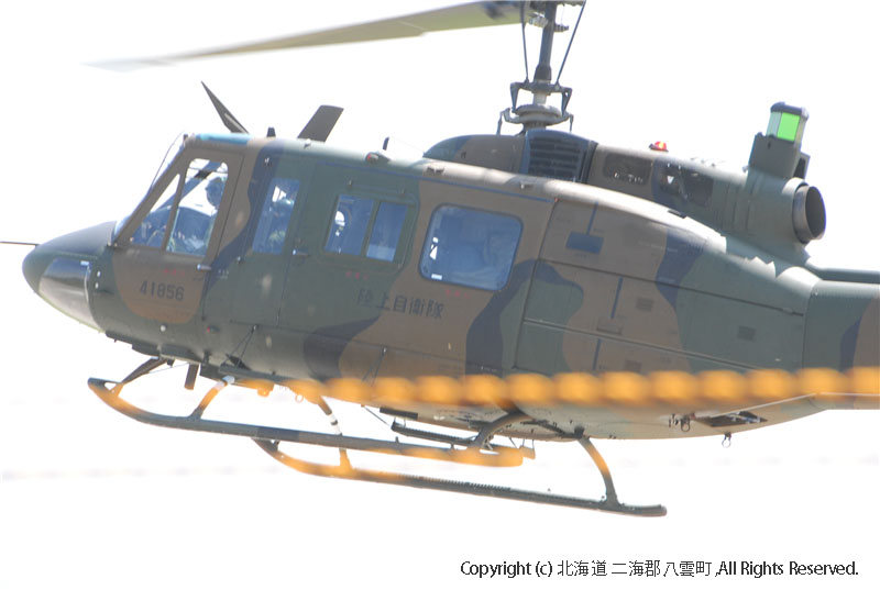 H19.07.22　ブルーインパルス（航空祭）