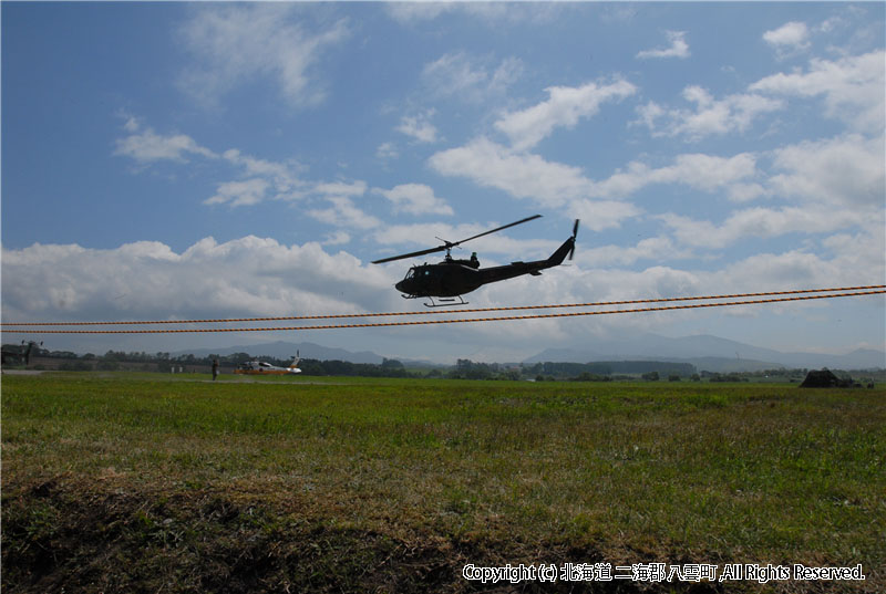 H19.07.22　ブルーインパルス（航空祭）