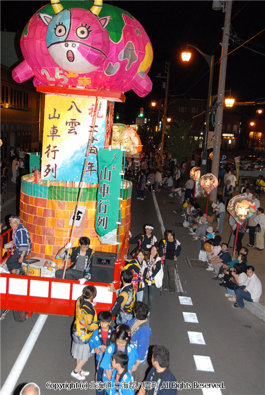 H19.07.06　八雲山車行列