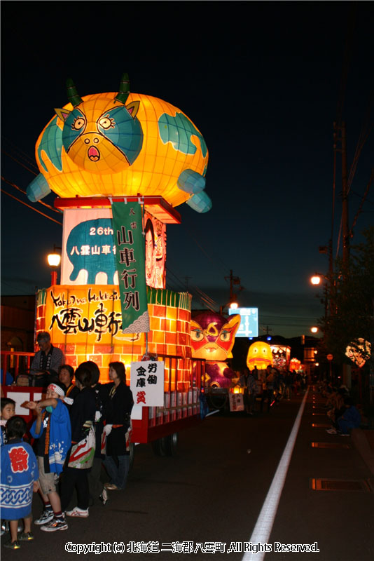 H20.08.09　八雲山車行列 