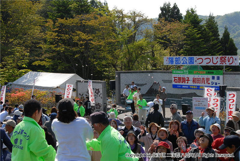 H22.06.06 つつじ祭り