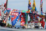 H20.09.15　落部神社例大祭海上渡御