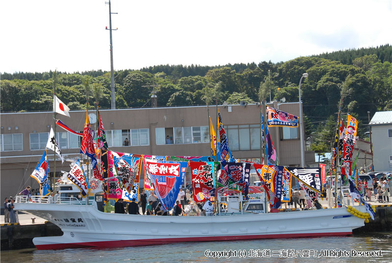 H20.09.15　落部神社例大祭海上渡御