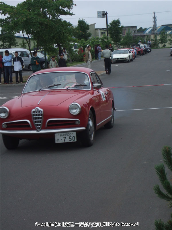 H17.07.10　第５回トロフェオ　タツィオ・ヌヴォラーリ　イン　北海道・道南ステージ 