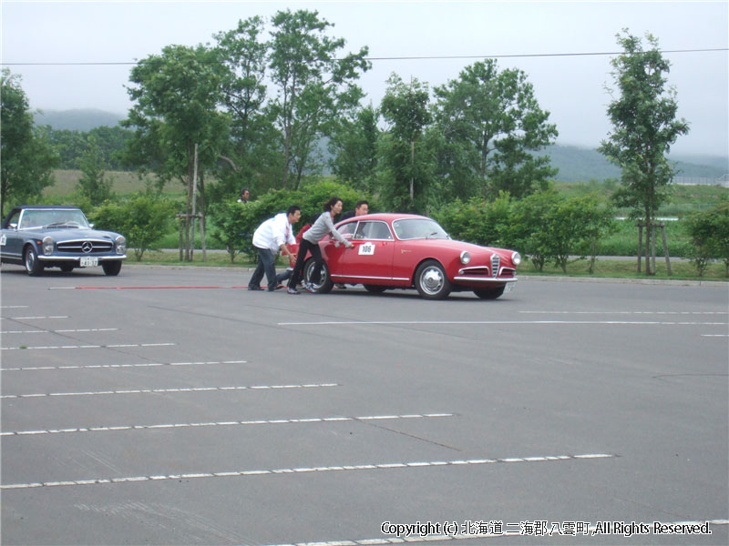 H17.07.10　第５回トロフェオ　タツィオ・ヌヴォラーリ　イン　北海道・道南ステージ 