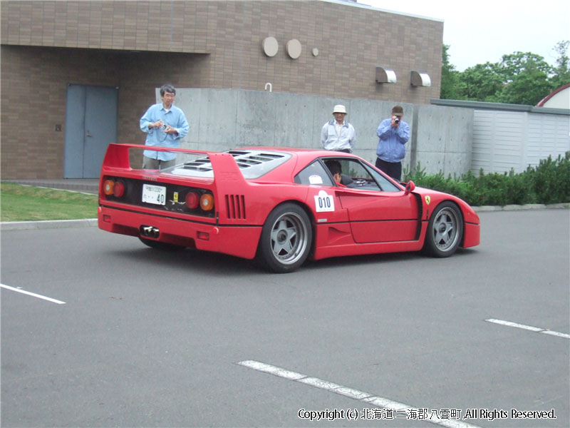 H17.07.10　第５回トロフェオ　タツィオ・ヌヴォラーリ　イン　北海道・道南ステージ 
