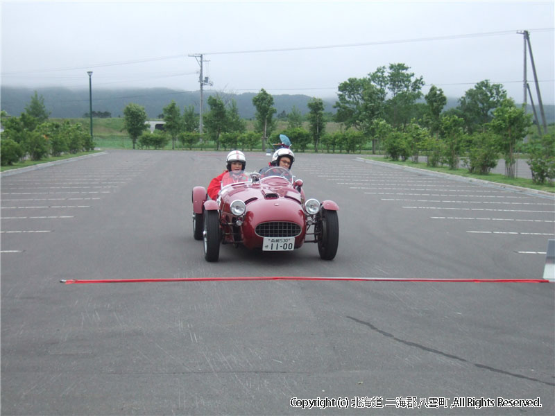 H17.07.10　第５回トロフェオ　タツィオ・ヌヴォラーリ　イン　北海道・道南ステージ 