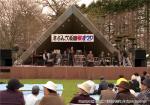 H17.05.08　さらんべ公園桜まつり 