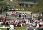 H17.06.05　第25回落部公園つつじ祭り