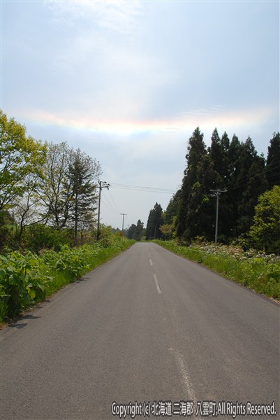 H23.06.07 落部公園逆さ虹・つつじ