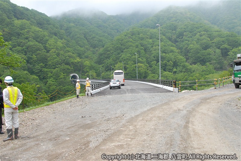 H23.06.10 国道277号 見市大橋・見市トンネル