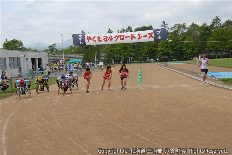 H23.06.12  第26回やくもミルクロードレース大会