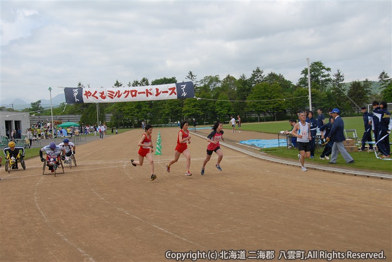 H23.06.12  第26回やくもミルクロードレース大会