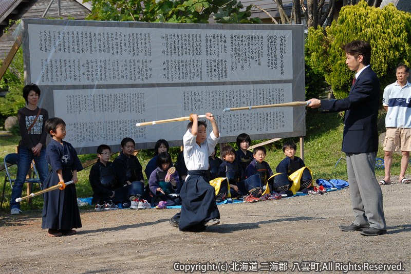 H23.06.20 八雲神社例大祭 奉納剣道少年団 わんぱく相撲大会