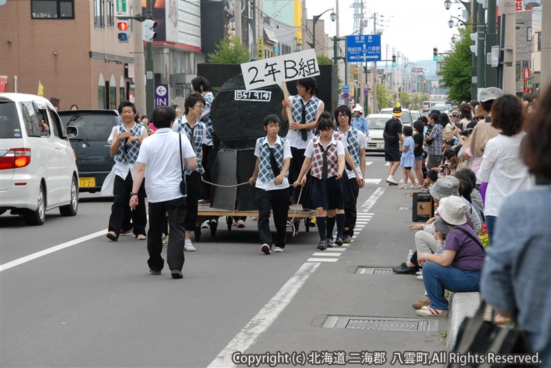 H23.07.09 八高遊楽部祭