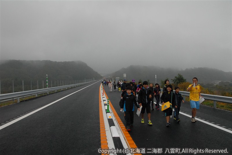 H23.10.15 高速道路落部地区開通記念フリーウォーキング