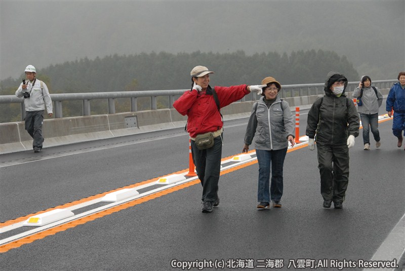 H23.10.15 高速道路落部地区開通記念フリーウォーキング