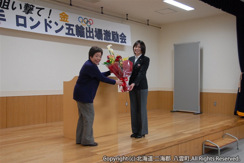 H24.02.19 ロンドン・オリンピック女子ピストル代表 小西ゆかり選手激励会