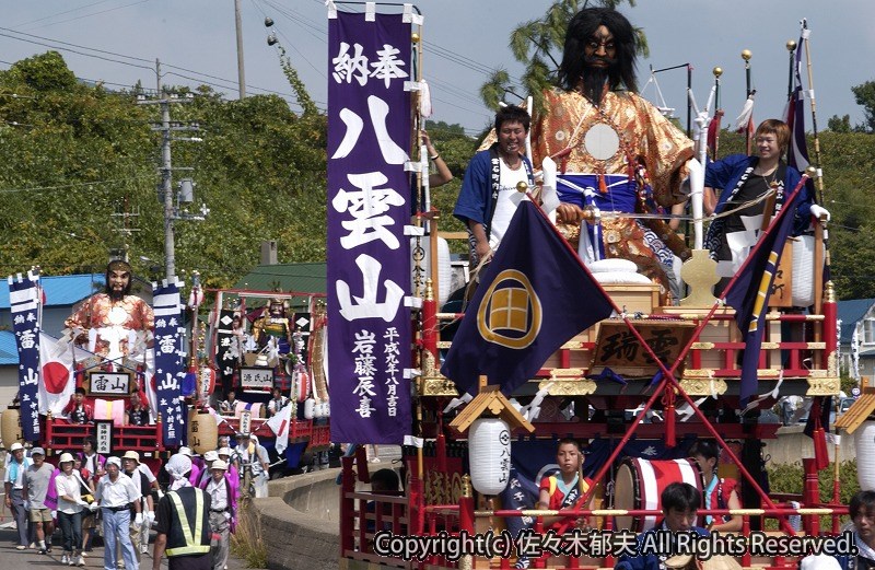 熊石根崎神社例大祭 H18 8月