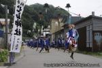 熊石北山神社例大祭 H22 10月