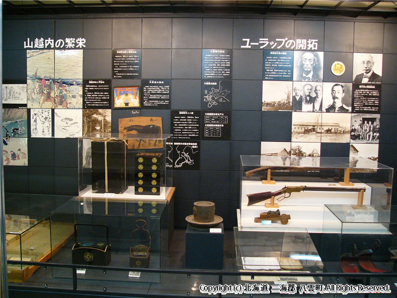 H16 郷土資料館（展示室）