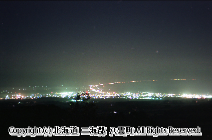 H17.08.16　育成牧場からの夜景