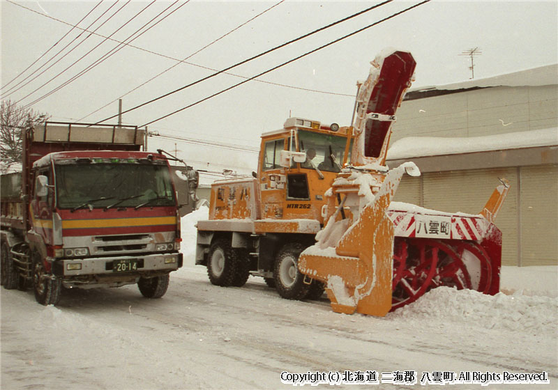 H17.12.28　除雪作業