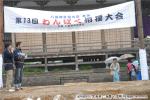 H18.06.21 八雲神社例大祭