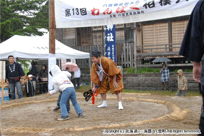 H18.06.21 八雲神社例大祭