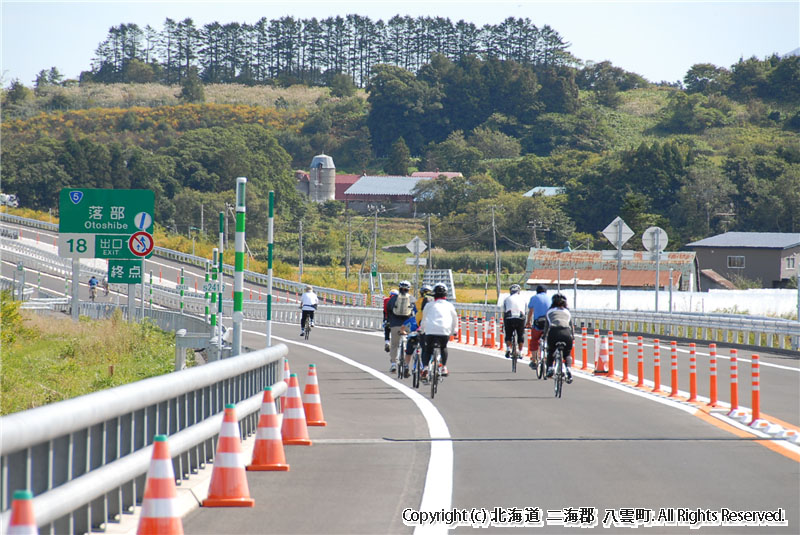 H21.09.27 ママチャリレース＆サイクリング