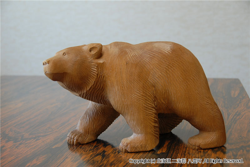 H22.06.22　木彫り熊（加藤貞夫）