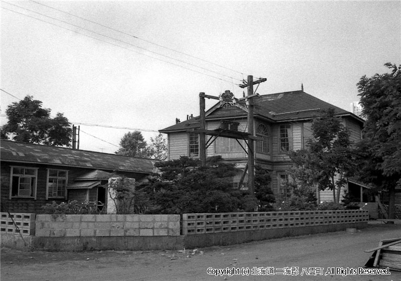 昭和36年　旧庁舎