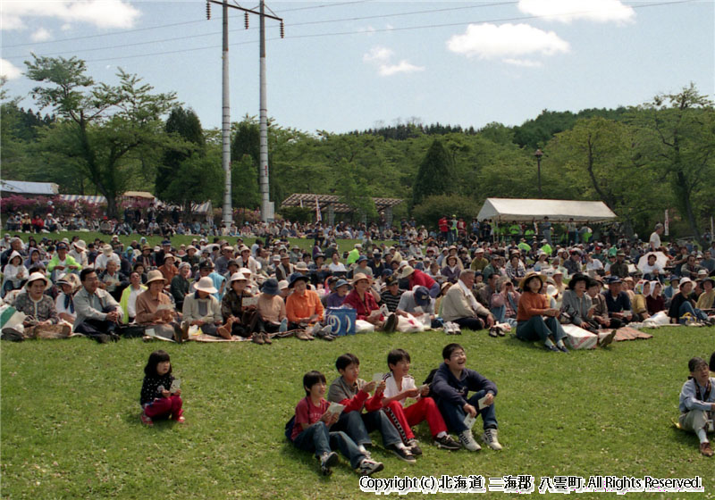 H11.05.30 第19回「落部公園つつじ祭り」