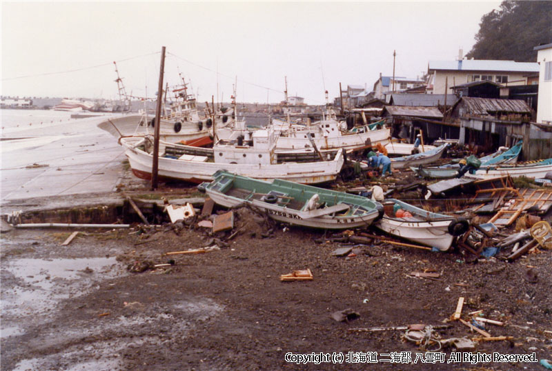 昭和62年　台風被害－相沼漁港
