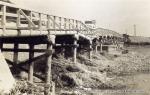 昭和初期　旧見市橋
