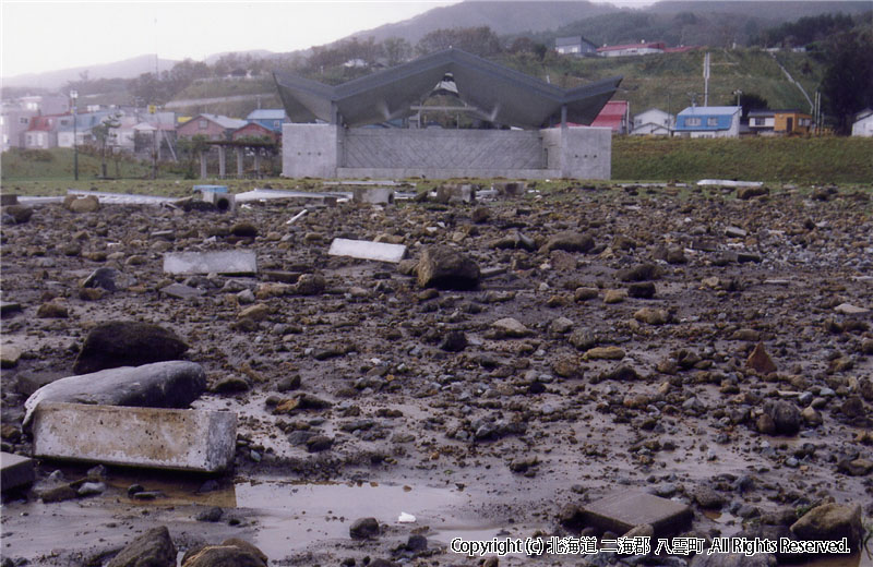 H16年　台風18号被害－熊石漁港ふれあい広場