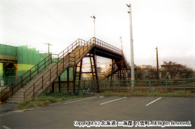 H13 旧JR跨線橋（JA駐車場から）