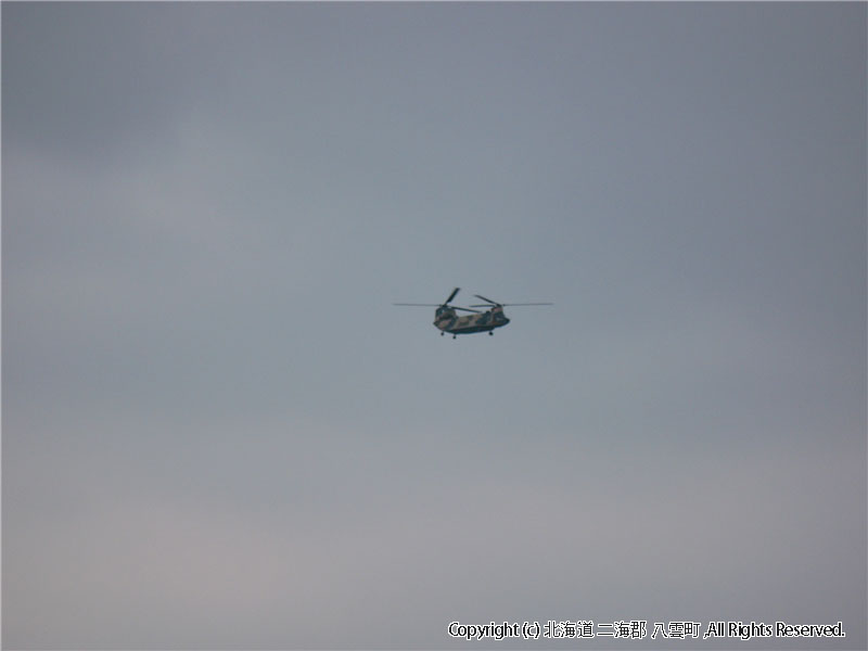 H16.07.24　ヘリコプター体験搭乗